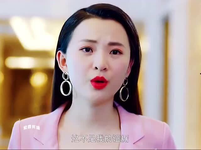 心机女明星爆料视频,背后真相曝光，视频爆料揭露惊人内幕