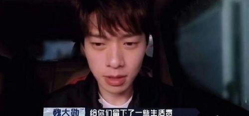 狗仔爆料巨星视频大全,巨星视频大全幕后花絮大曝光