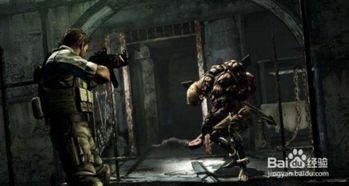 生化危机5在线观看