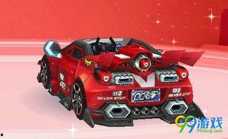 飞车最新t2爆料视频,全新玩法与视觉盛宴抢先看