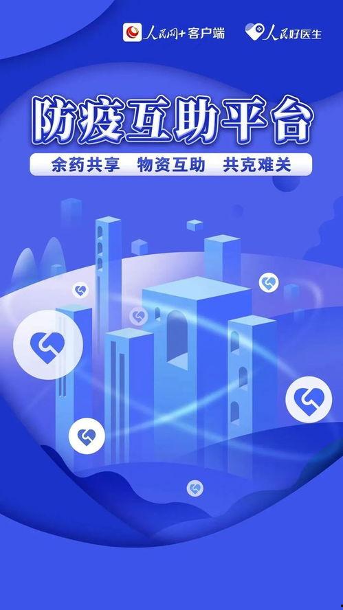 最新军需手册爆料了吗知乎,知乎独家爆料解读